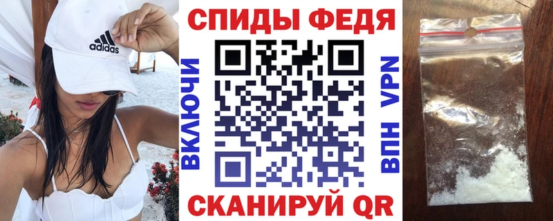 Amphetamine 97% Старая Купавна