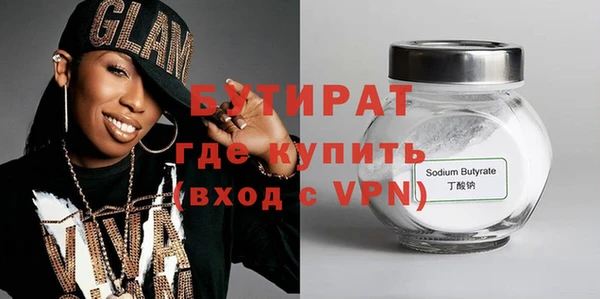 a pvp Протвино