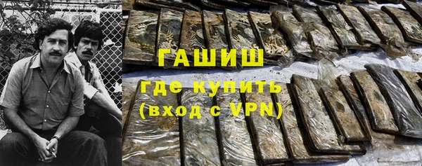 дживик Приозерск