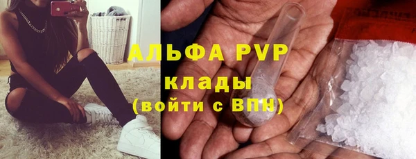 дживик Приозерск