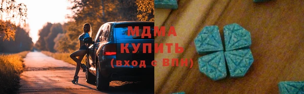 дживик Приозерск