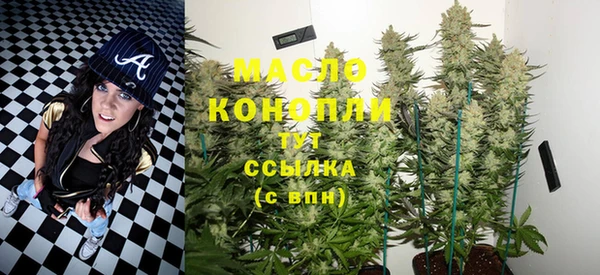 COCAINE Беломорск