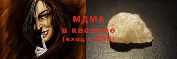 дживик Приозерск