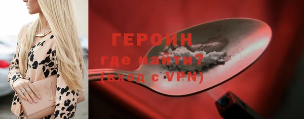 a pvp Протвино