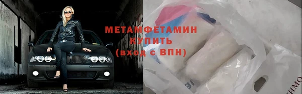a pvp Протвино