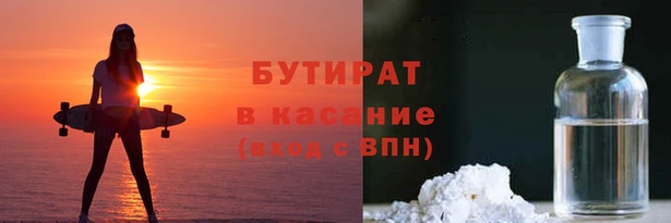 COCAINE Беломорск