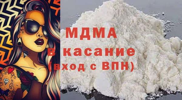 дживик Приозерск