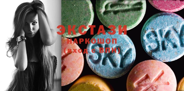 COCAINE Балахна