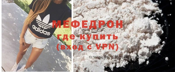 дживик Приозерск