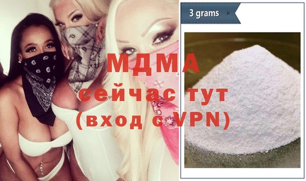COCAINE Беломорск