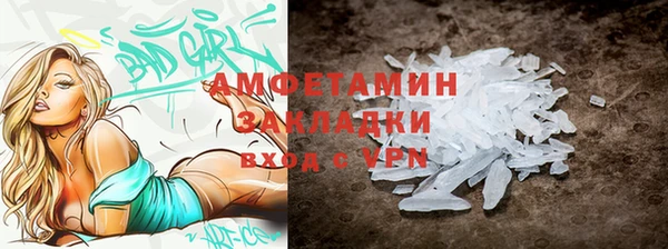 ПСИЛОЦИБИНОВЫЕ ГРИБЫ Белокуриха