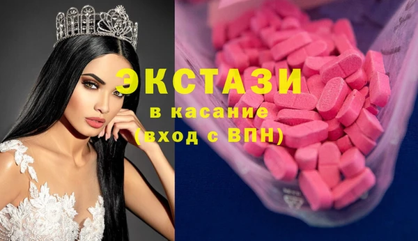 a pvp Протвино