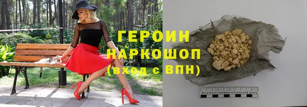 a pvp Протвино