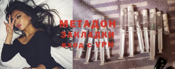 a pvp Протвино