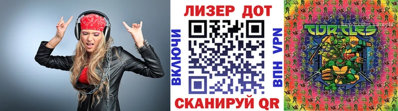 Марки NBOMe 1500мкг  Старая Купавна 