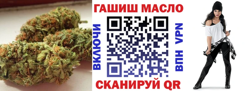 ТГК вейп  где можно купить   Старая Купавна 